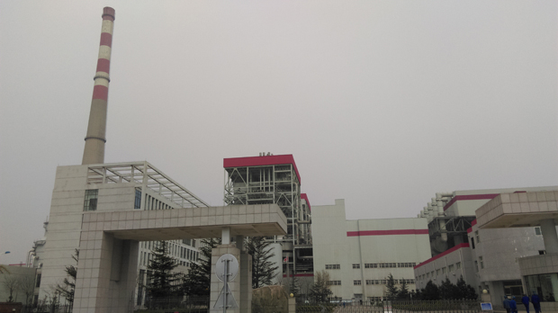 國投熱電