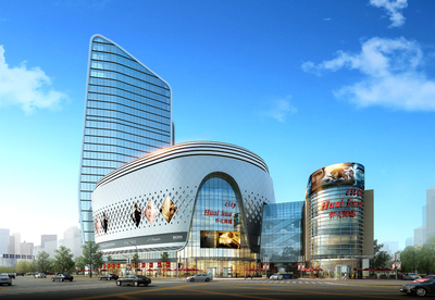 懷化國際商貿城