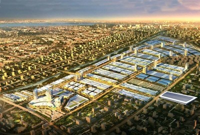 高嶺國際商貿城