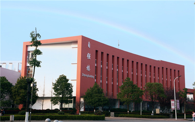 長沙商貿(mào)旅游職業(yè)技術(shù)學(xué)院
