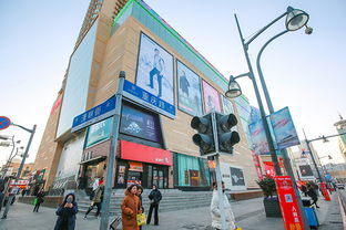 亞泰集團(tuán) 商貿(mào)產(chǎn)業(yè)新聞