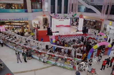 &ldquo;渝貨進山東&rdquo;百店聯展啟動 重慶14個區縣的376款產品亮相齊魯大地