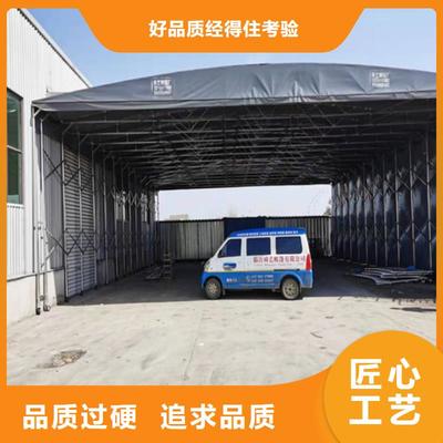 從江|丹寨|錦屏推拉帳篷_舜藝商貿(黔東南市施秉縣分公司)(更新時間:2025-08-28 13:44:39)