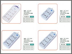 高效穩(wěn)定，專業(yè)之選——云南燦順經(jīng)貿(mào)秋葉原電源轉(zhuǎn)換器產(chǎn)品系列