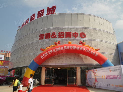懷化國際商貿(mào)城 區(qū)域商貿(mào)合作的智慧樞紐