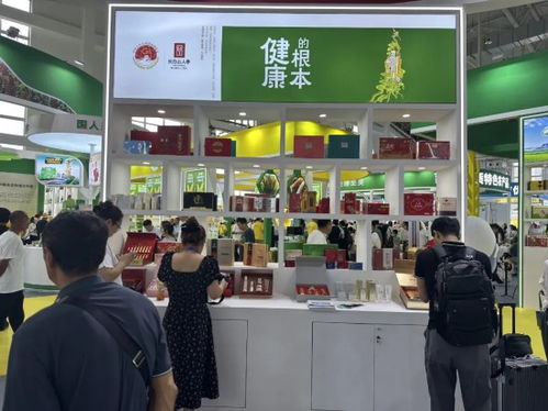 直擊農(nóng)博 打通產(chǎn)銷(xiāo)對(duì)接，構(gòu)建農(nóng)副產(chǎn)品供應(yīng)鏈