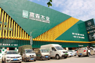 跟對人，做對事，與時俱進 內江商貿城千萬大商競展風流