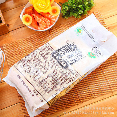 55元享健康 蔚州有機貢米，天成偉業商貿的品質之選