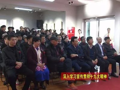 翰墨丹青頌盛世，藝術為民譜新篇——我縣舉辦“歡慶十九大·藝術為人民”書畫交流展