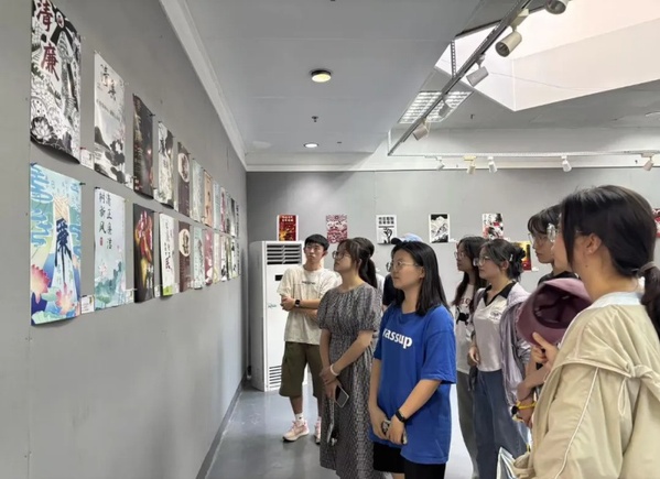 化工與材料學(xué)院學(xué)生第一黨支部 清風(fēng)德育守初心，廉潔篤行擔(dān)使命系列主題活動